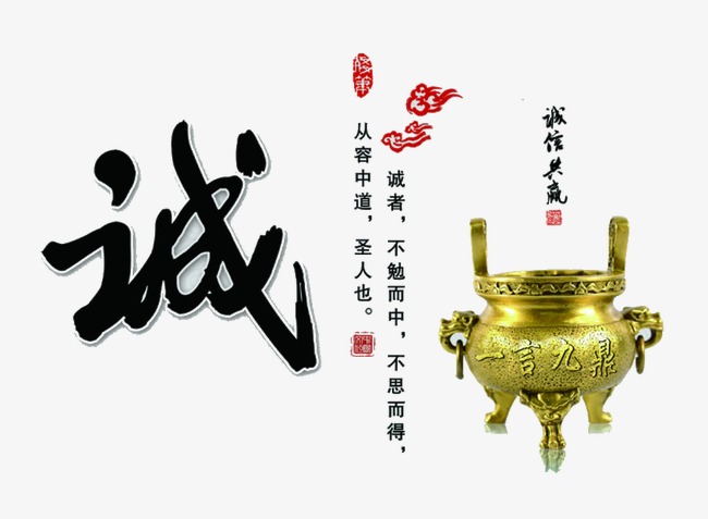 郓城要债公司