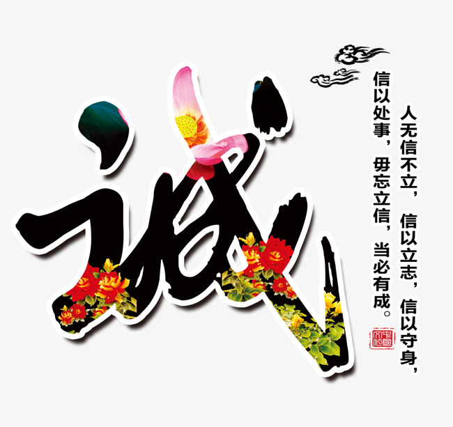 郓城要账公司