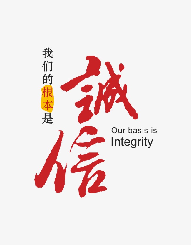 郓城收账公司